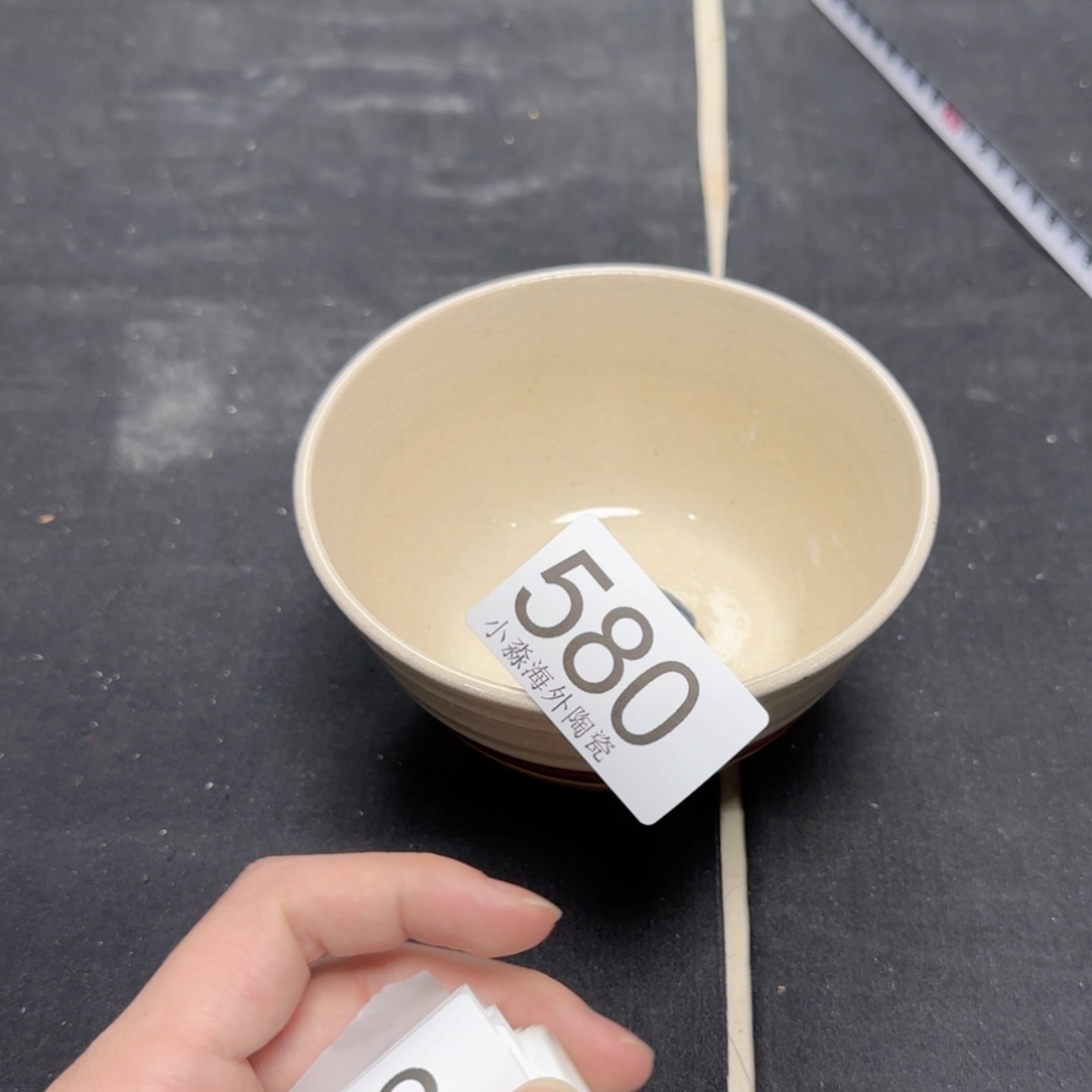 【闪购商品】易水严选心中古字画