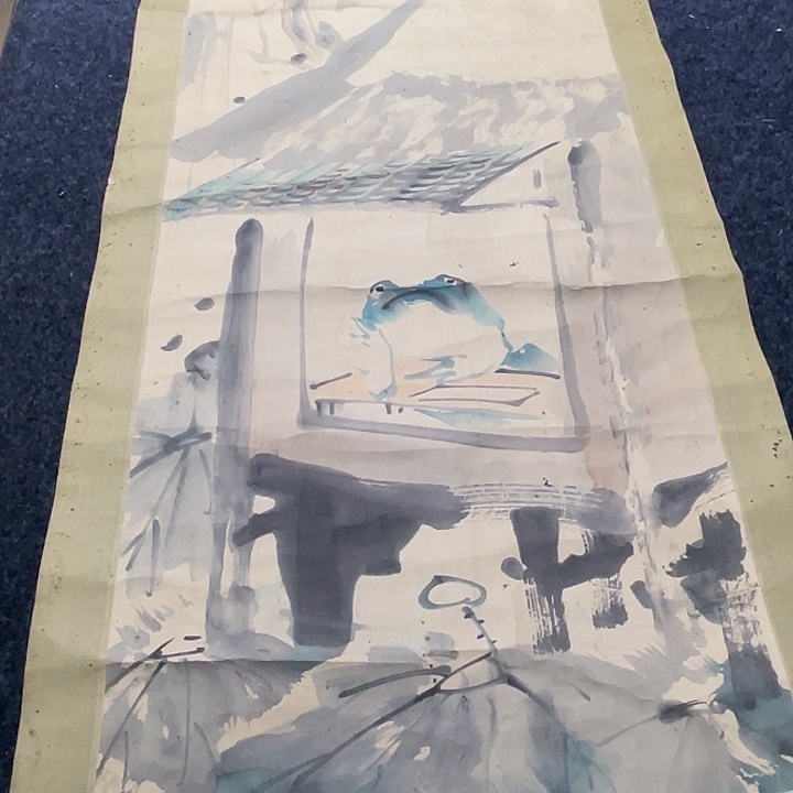 用***5字画字画字画字画