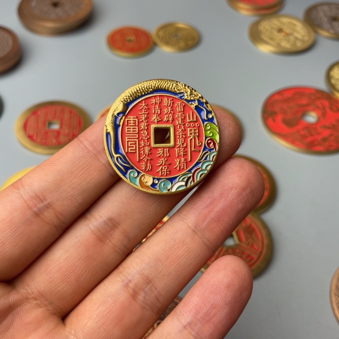 铜现代仿制工艺文创铜币