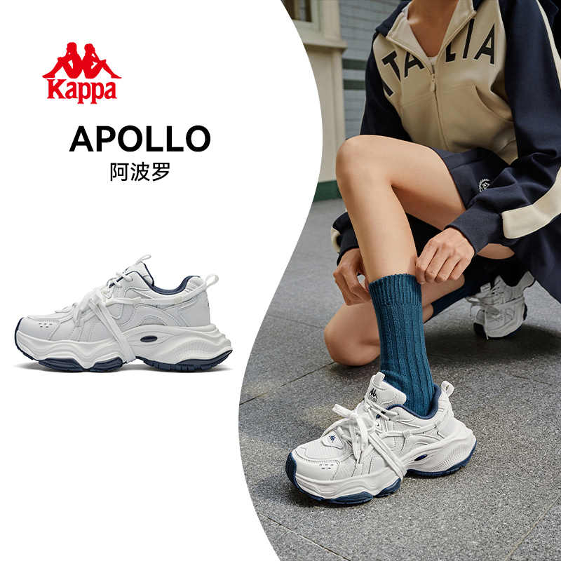 Kappa卡帕女鞋老爹鞋冬季加绒爆款厚底运动鞋时尚百搭潮休闲鞋子