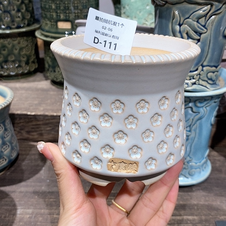 七里烧陶瓷2-6-111口径8