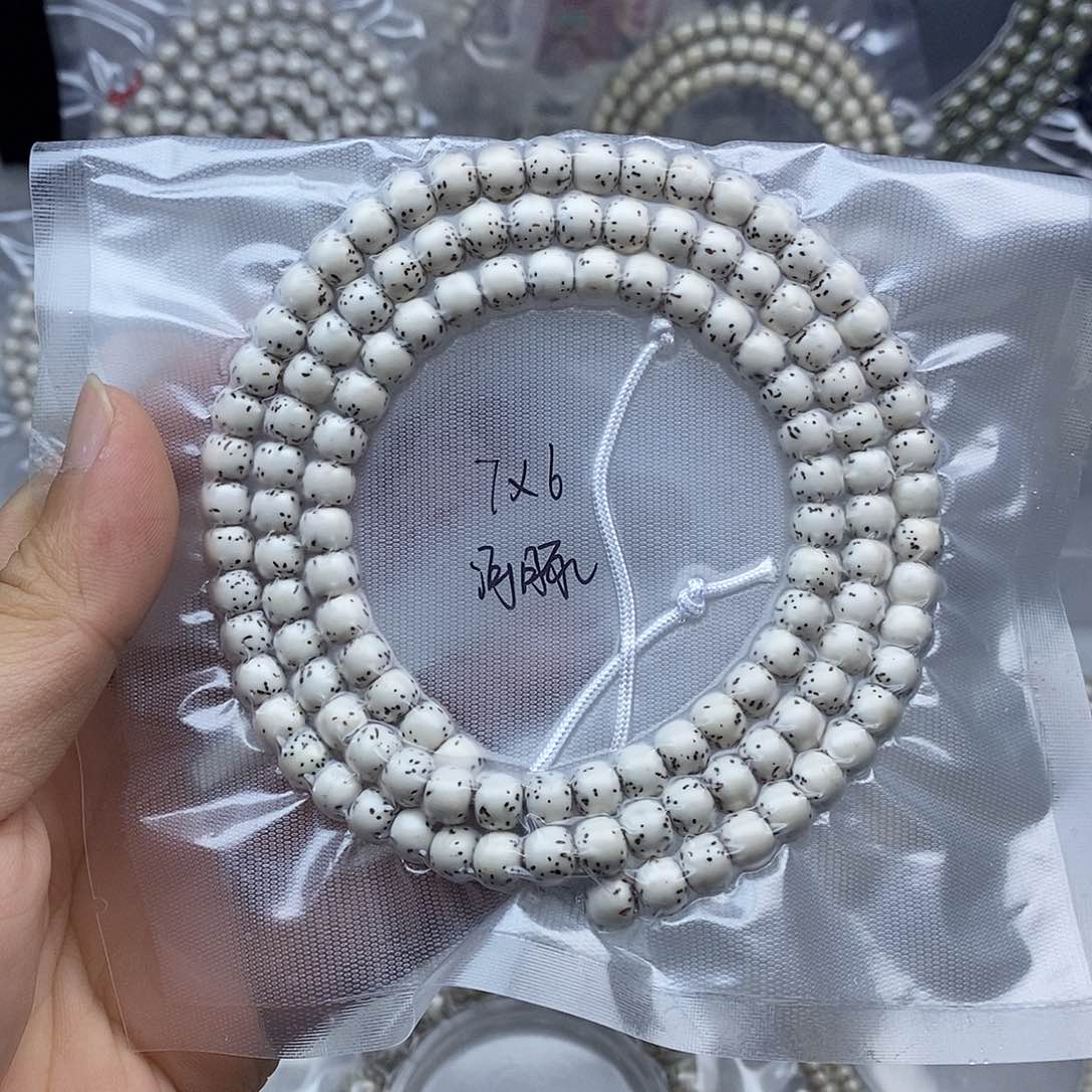 星月菩提手串星月