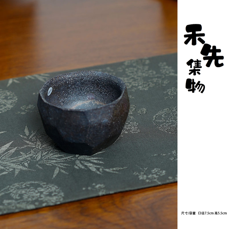 禾先集物 日本备前烧匠人竹崎洋子作 窑变切面茶杯 主人杯 1809#