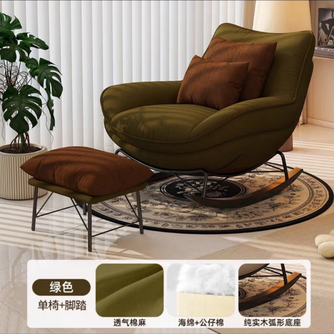 2025新款懒人摇摇椅网红同款躺椅家用阳台休闲单人沙发椅复古客厅