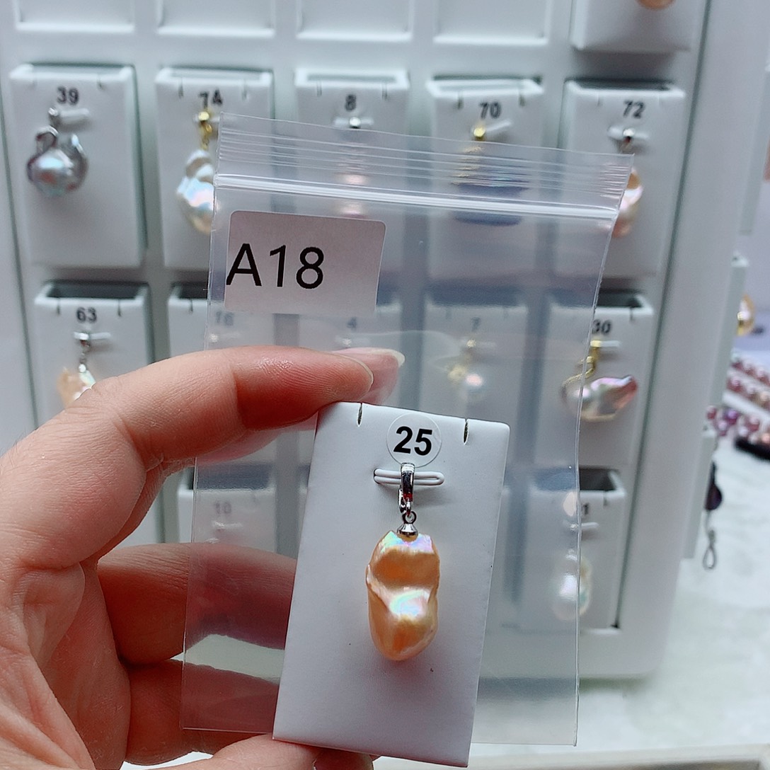 淡水珍珠合金吊坠(不含链)