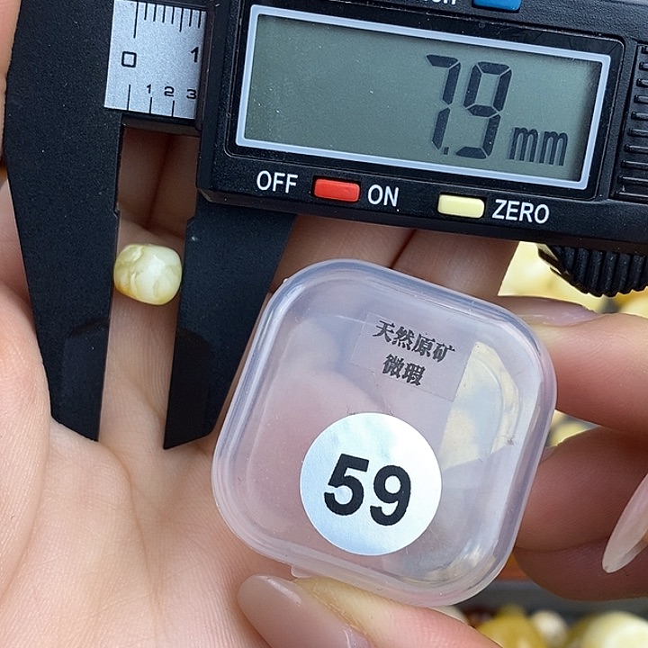 未镶嵌琥珀珠宝奇石琥珀蜜蜡微瑕