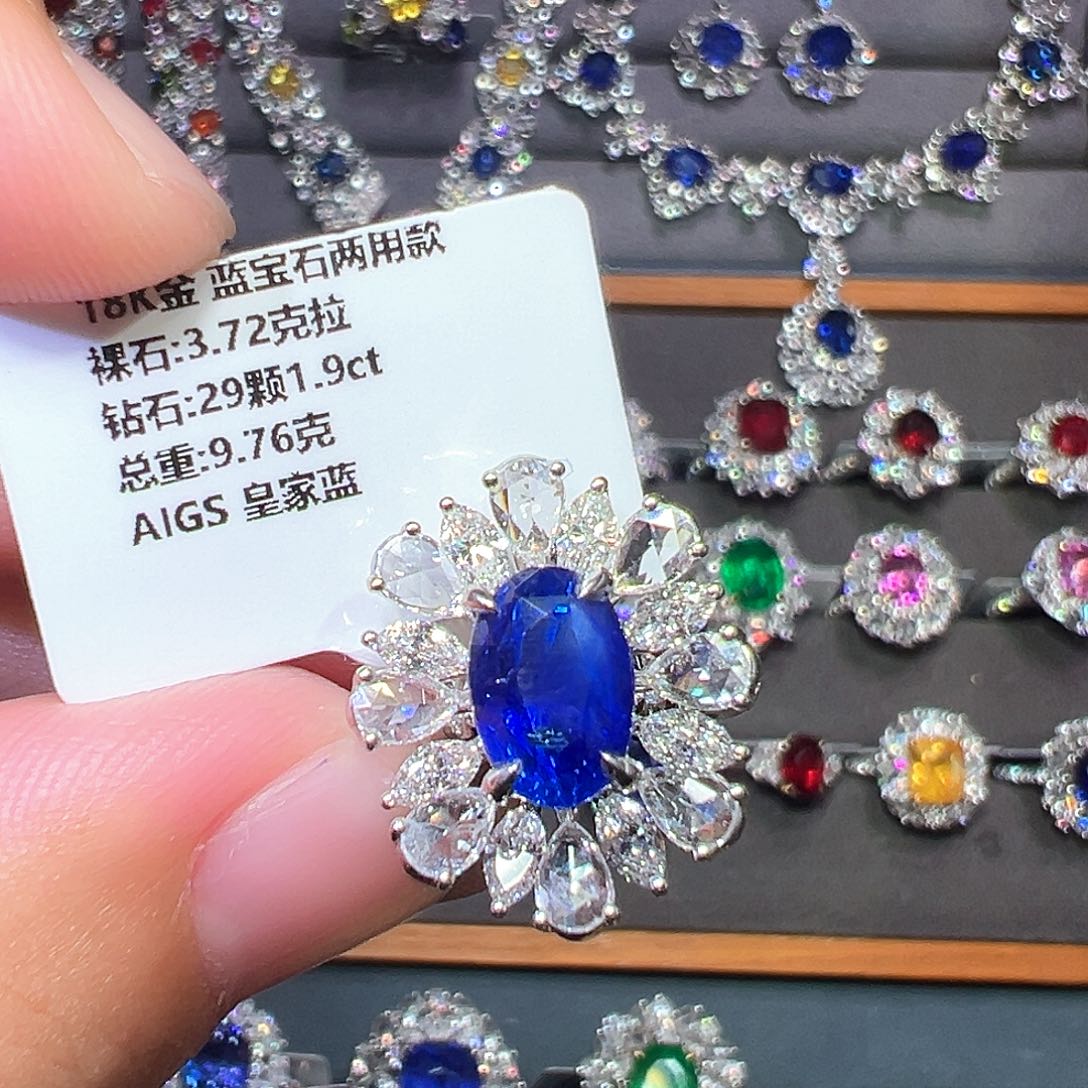 戒指18K金镶嵌蓝宝石