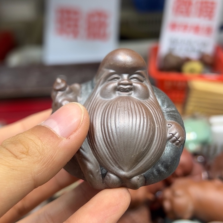 茶宠紫砂8888888888888