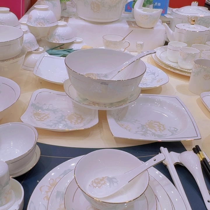 45%以上骨粉骨瓷描金清雅单买碗盘