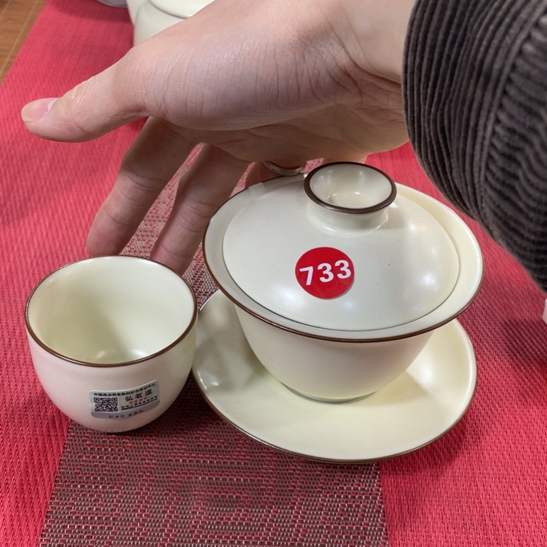 瓷片。。。。。。。。。。。。。。。。。