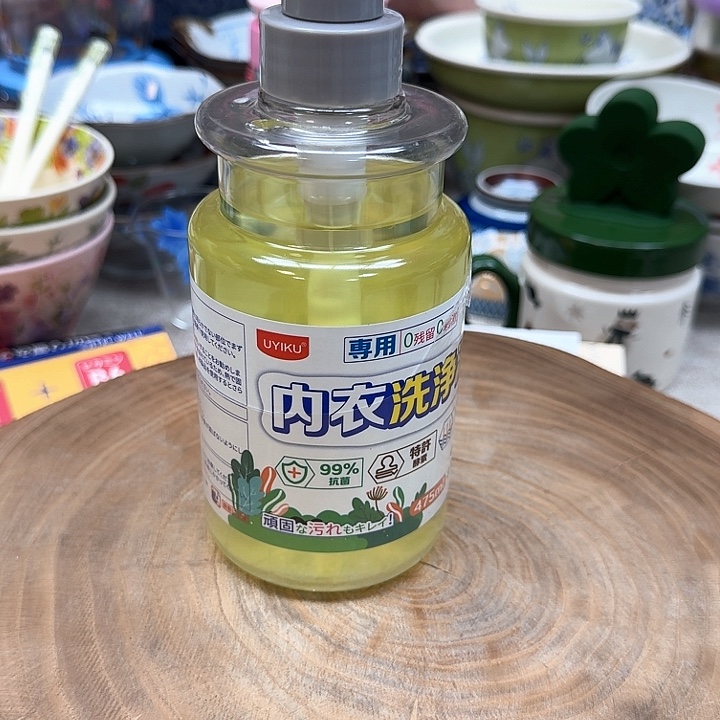 如图所示 雨儿精选