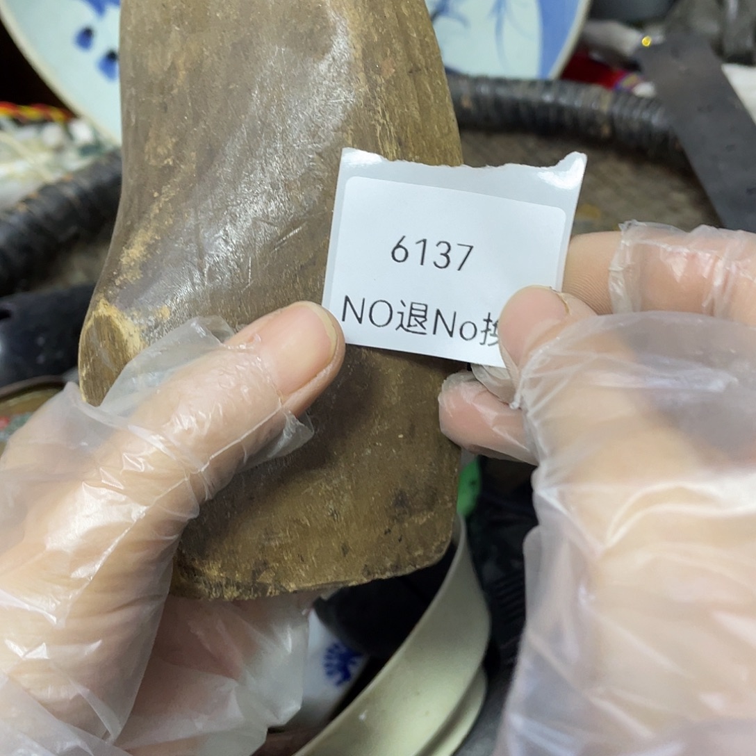 逸***晨瓷片6137号工艺品