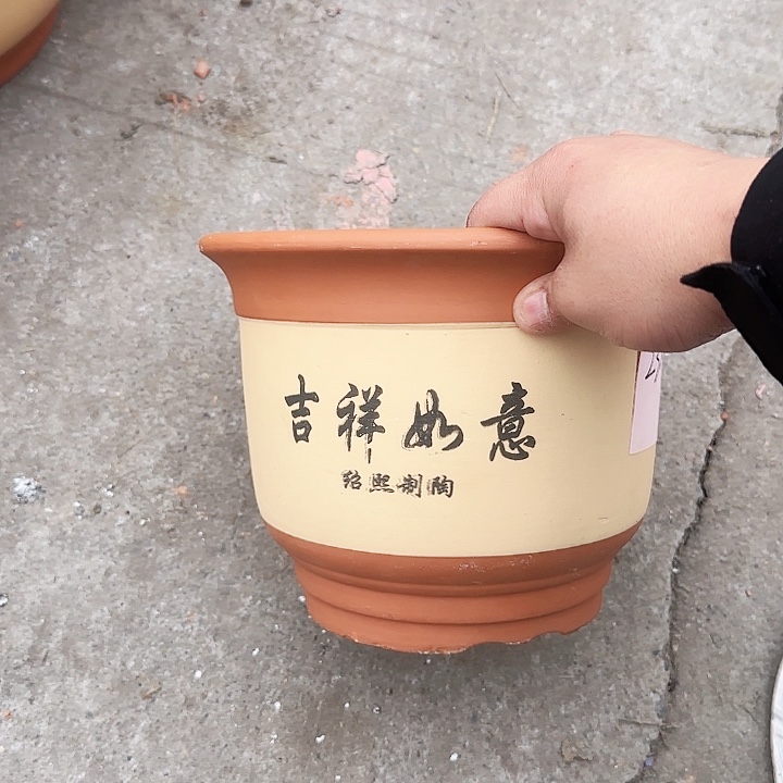 紫砂如意吉祥如意吉祥如意