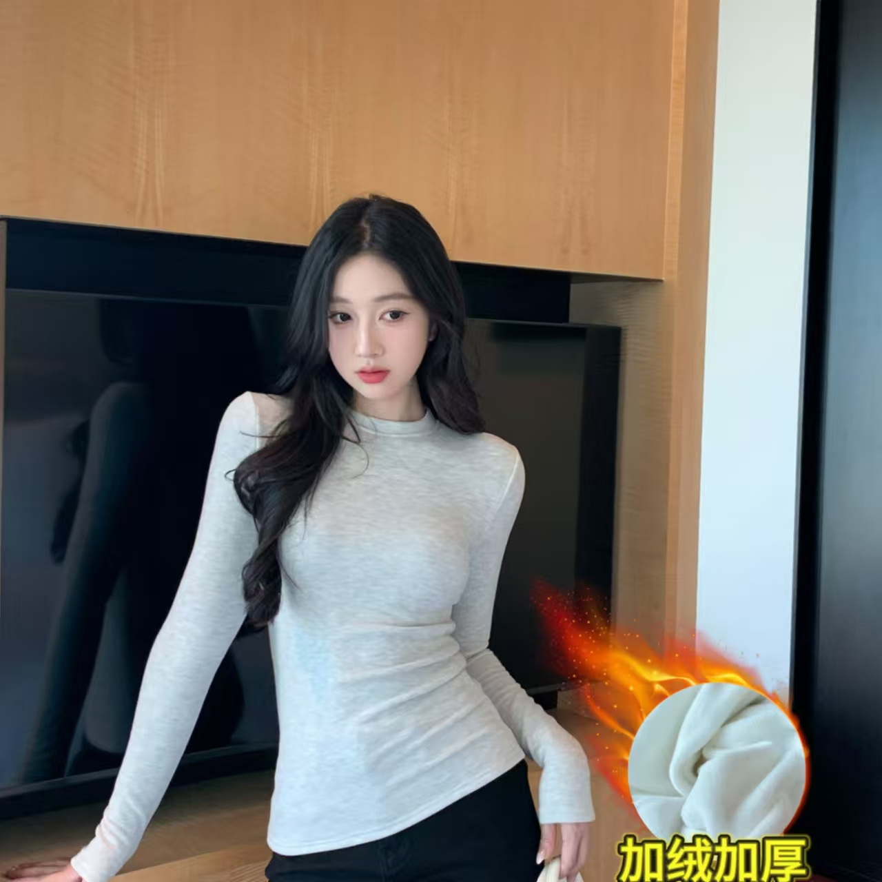 【现货+运费险】【加绒加厚】摇粒绒秋冬打底衫正肩圆领收腰显瘦长袖