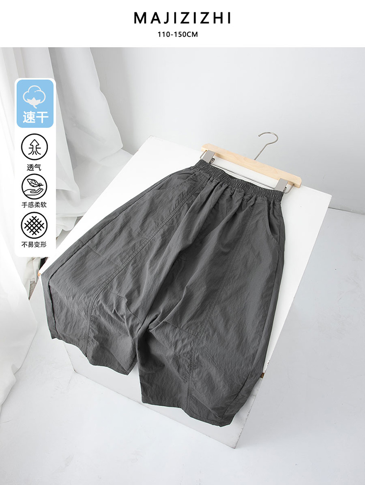【薄款速干】儿童夏季薄款速干裤男童宽松休闲哈伦裤儿童夏季防蚊裤