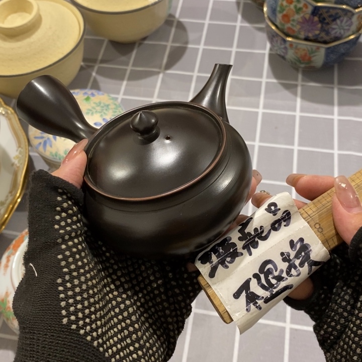 在这方面你是有钱