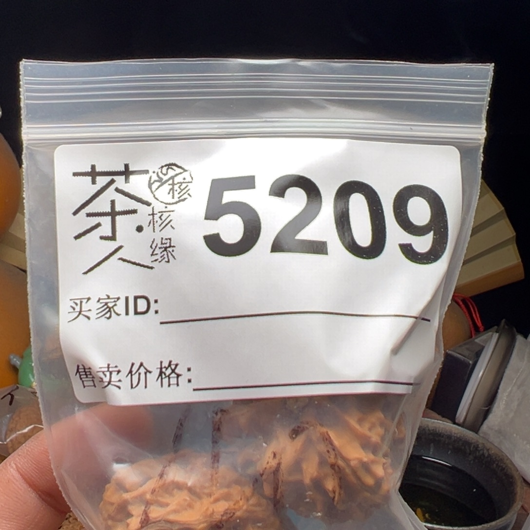 文玩核桃吊坠我们