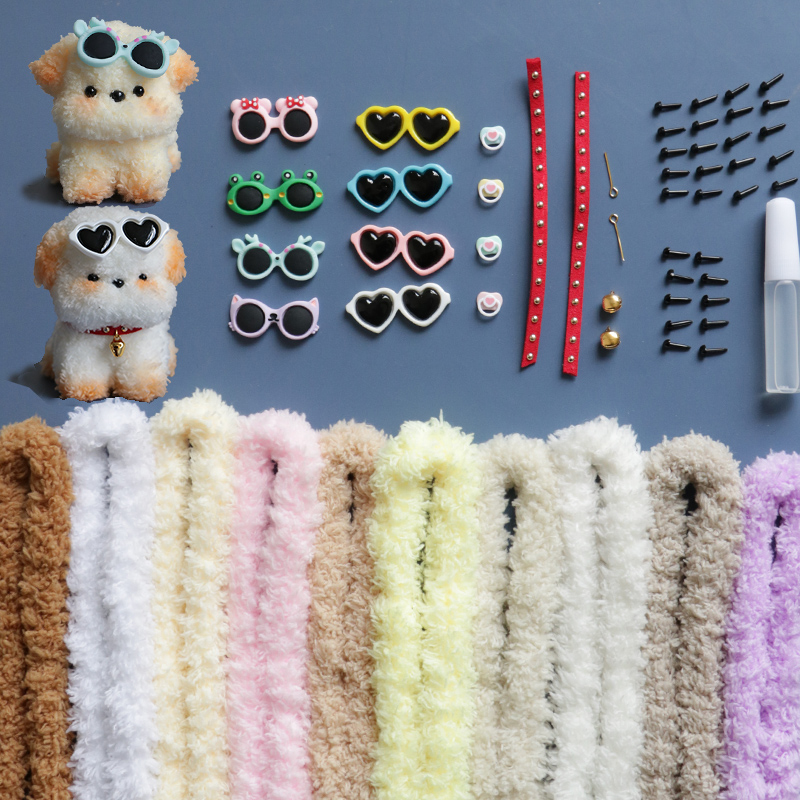卡套扭扭棒小狗套装手工diy材料包超粗珊瑚绒扭扭棒玩偶妞妞棒