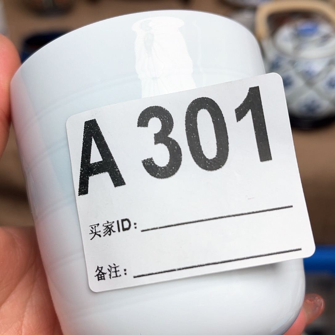 ?****众昭昭佳陶瓷工艺品