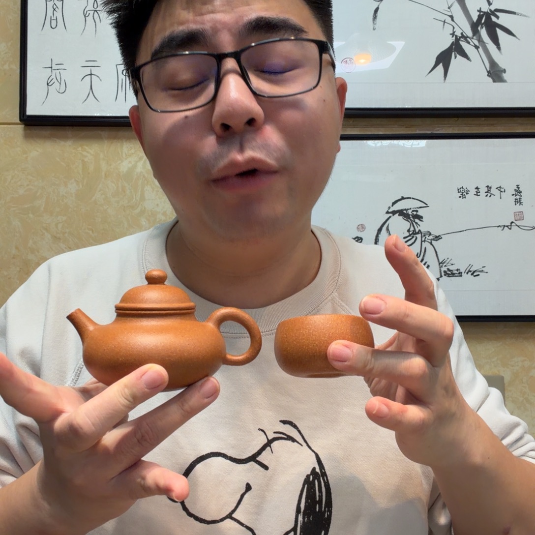 紫砂茶杯小郭子啊