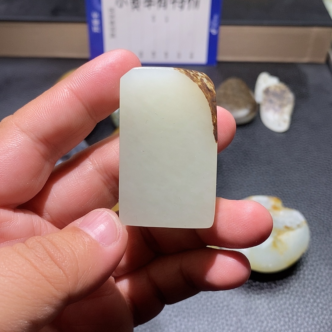 没***呢和田玉未镶嵌颈饰