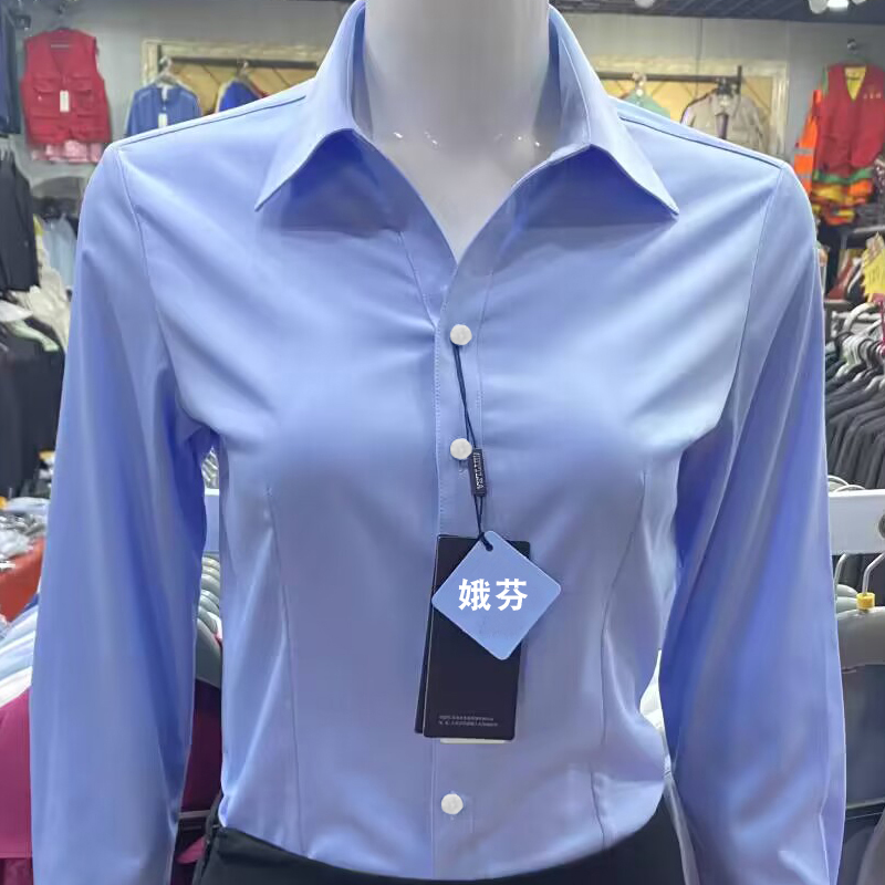 2025春秋新款蓝色v领衬衫女长袖韩版修身正装工作服免烫职业衬衣