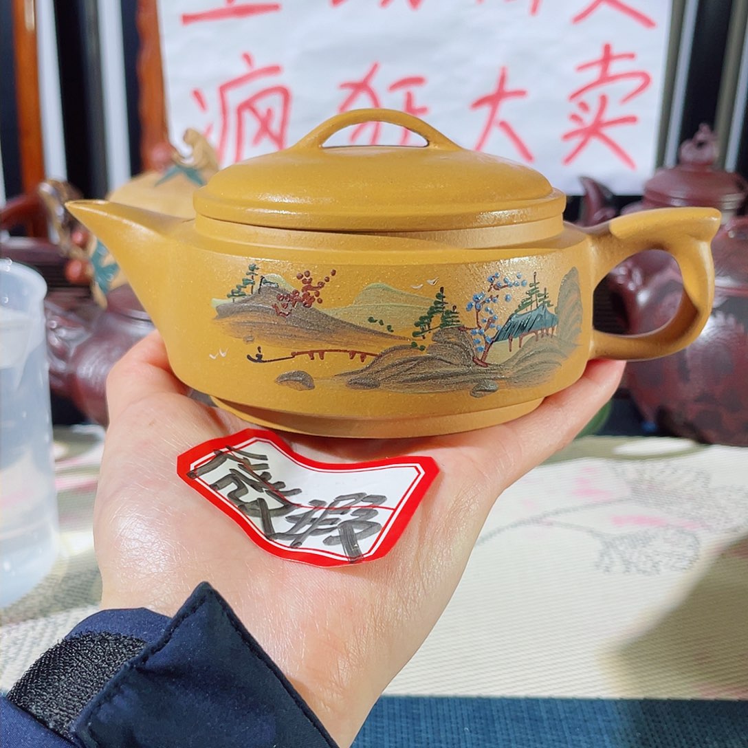 紫砂茶壶哈哈哈哈