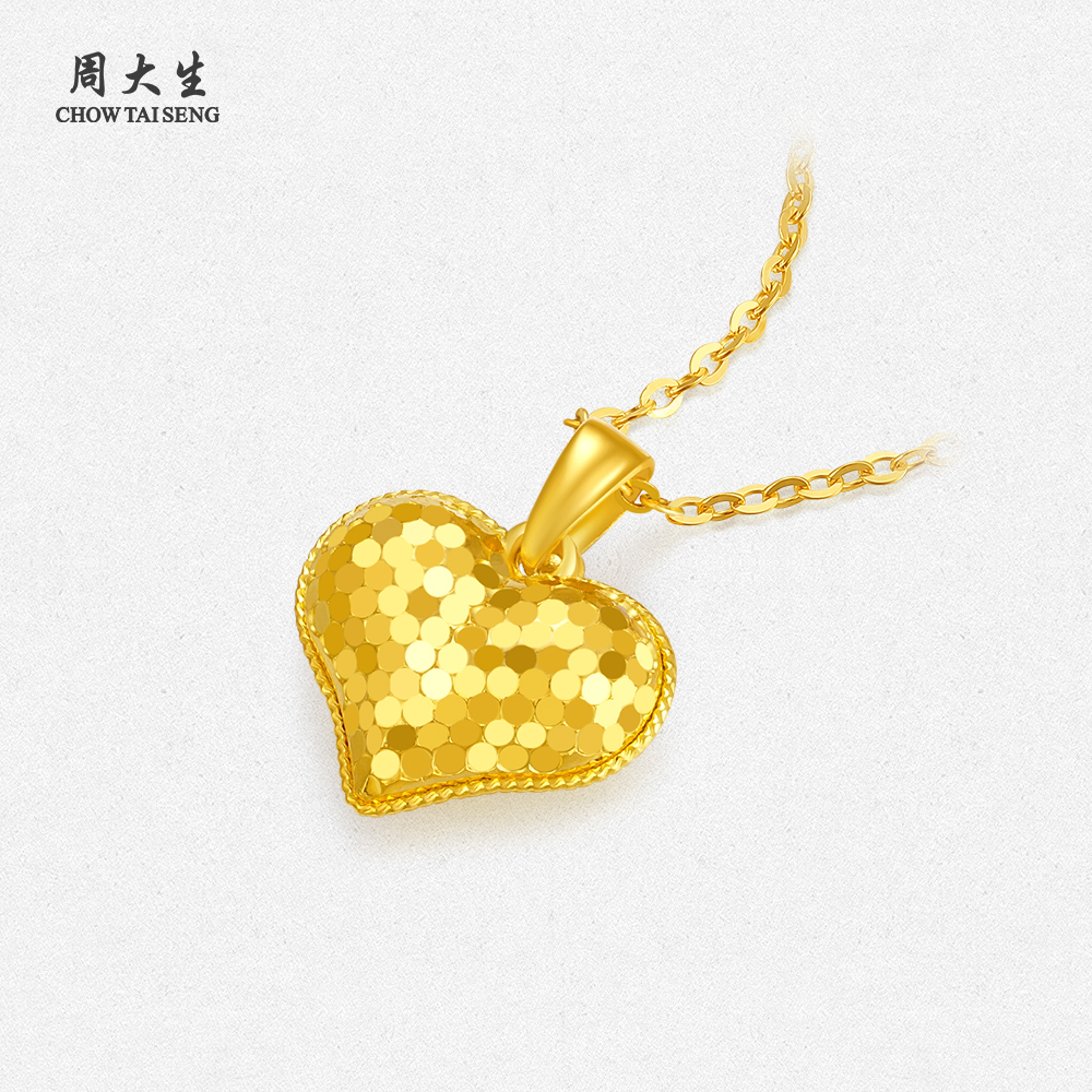 【新年礼物】周大生足金黄金心动爱心吊坠精美送老婆 G1N101810CH