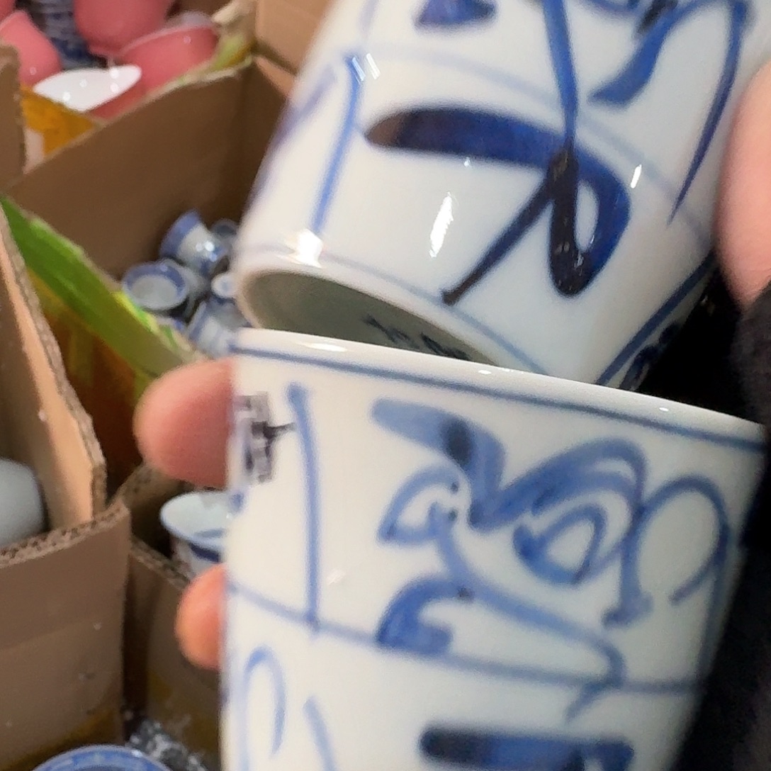 景德镇陶瓷8858865896665