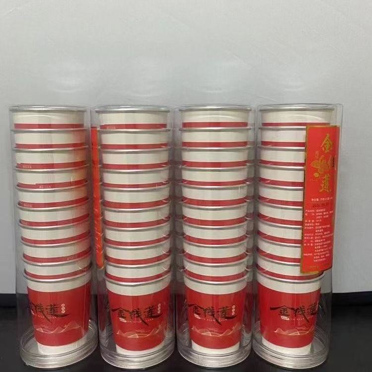 产地直销南靖正宗金线莲养生茶杯茶一次性随手杯会客招待送礼佳品
