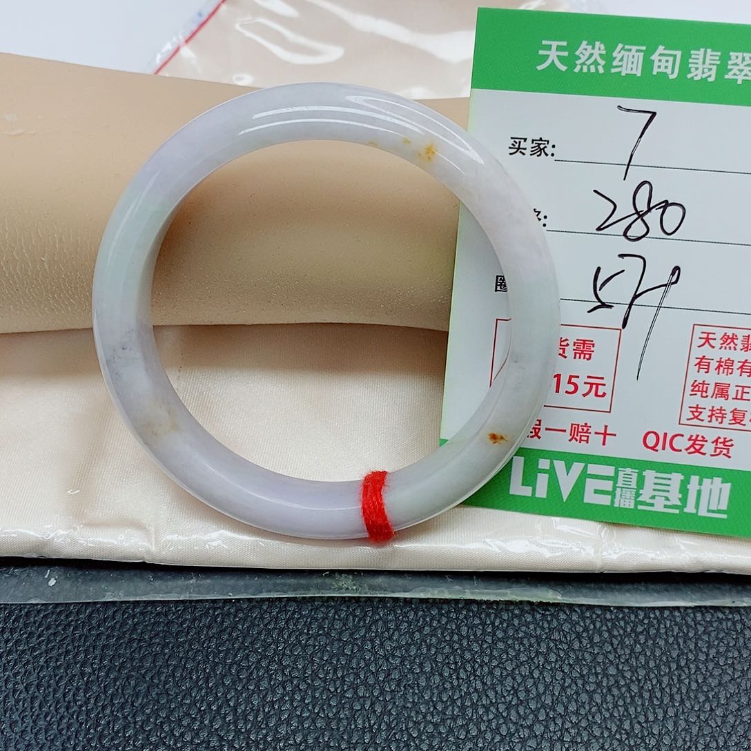 翡翠未镶嵌手镯天然翡翠7
