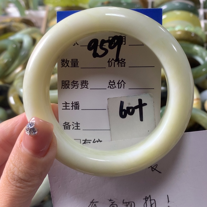 蛇纹石玉未镶嵌手镯959