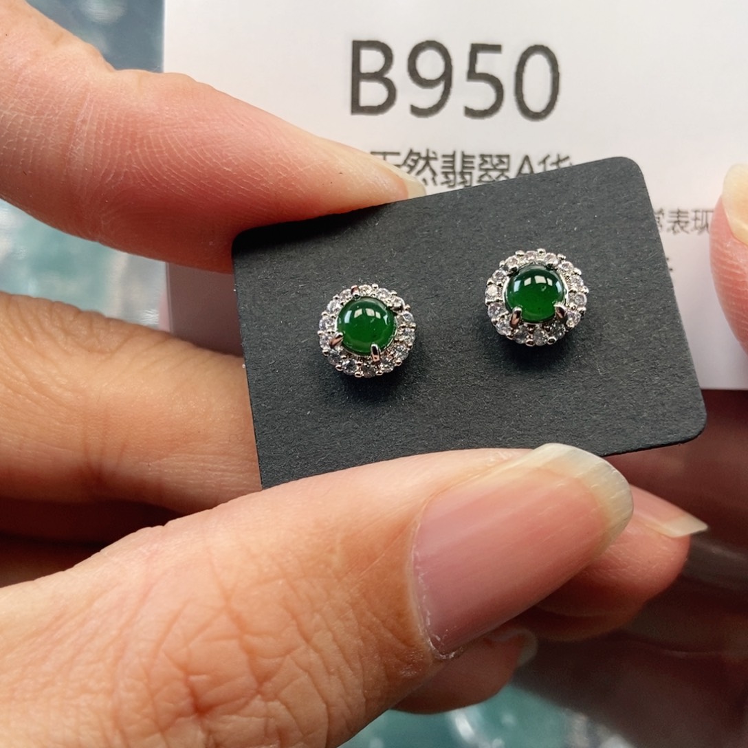 【闪购商品】翡翠吊坠(不含链)未镶嵌