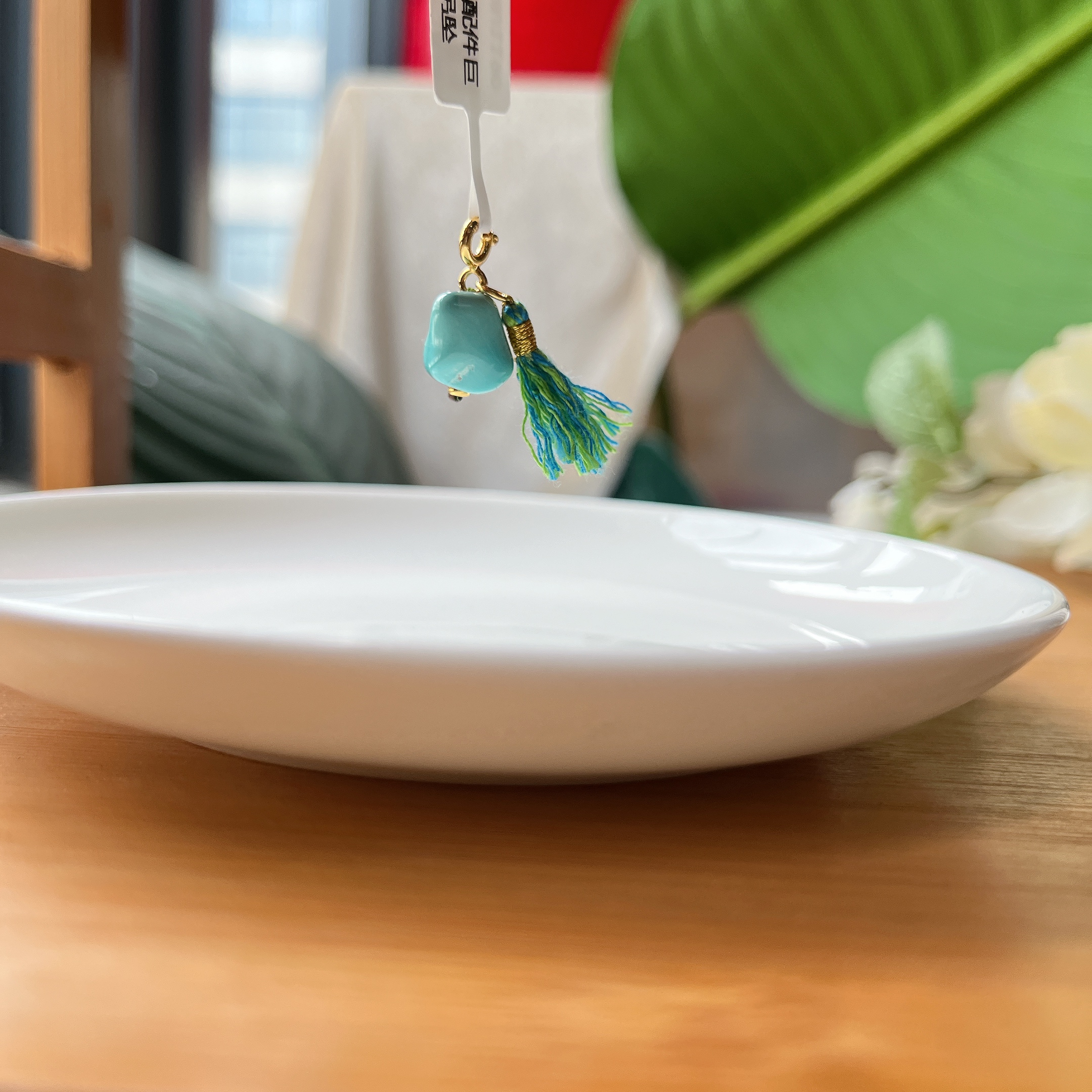 【郭老师】绿松石S925配件巨无霸小滴溜吊坠