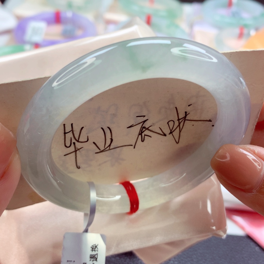 翡翠手镯（圆镯）未镶嵌师妹