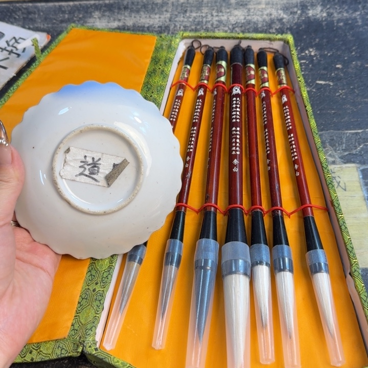 瓷片哈哈哈哈哈哈哈哈