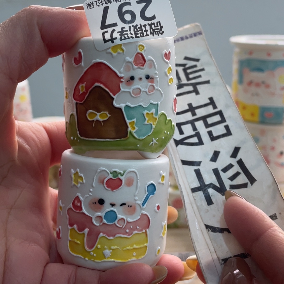297嘟嘟嘟嘟嘟嘟嘟嘟嘟嘟