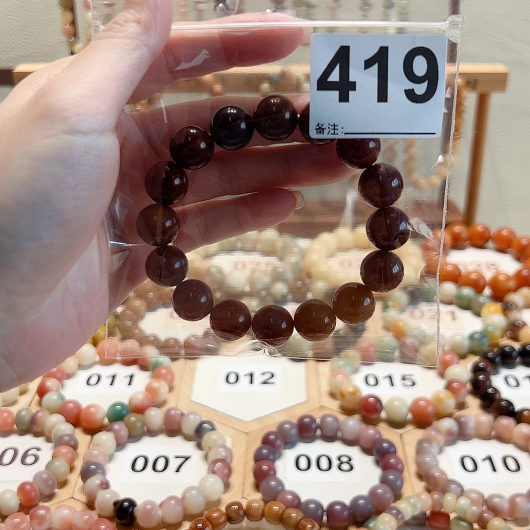 小***啊吊坠白玉菩提菩提