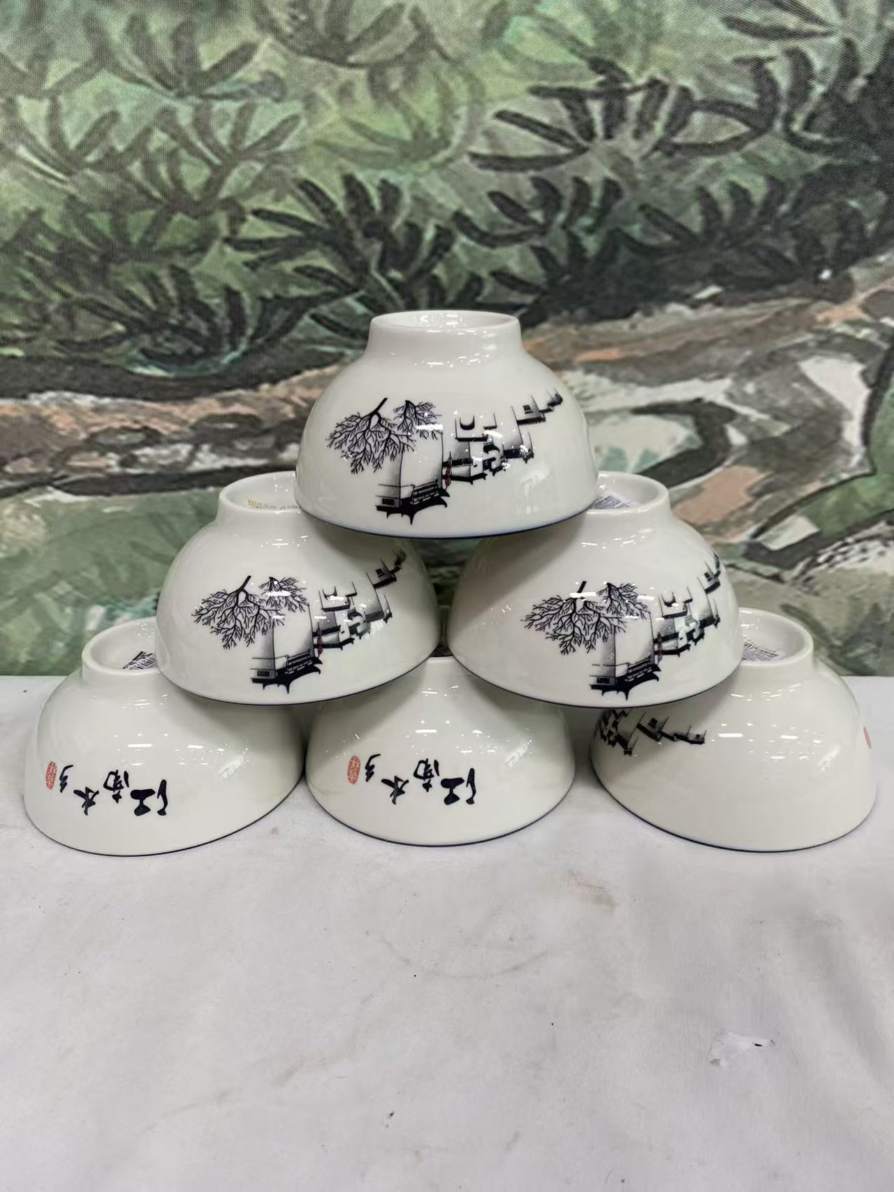 B颐和园陶瓷碗六个