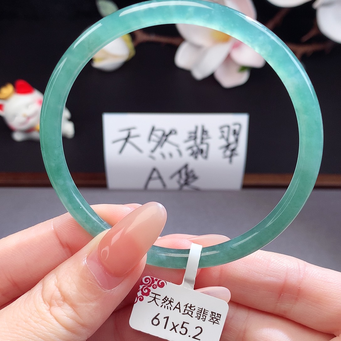翡翠手镯（圆镯）未镶嵌