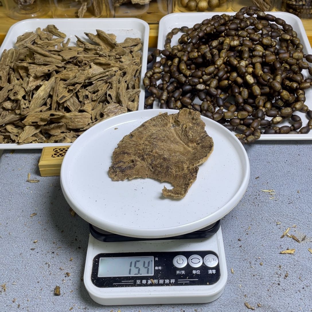 沉香沉香碎屑老板头15克