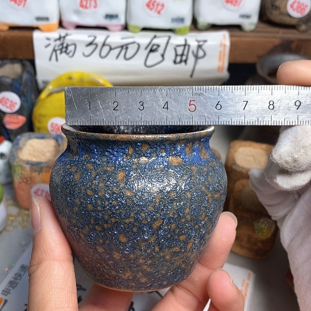 红陶拍5送一个小