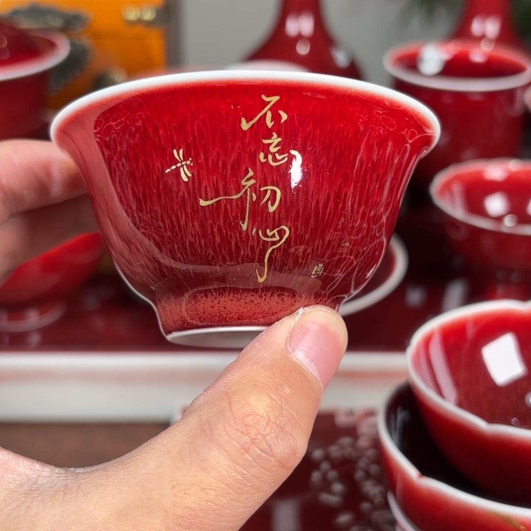 景德镇杯子杯子杯子