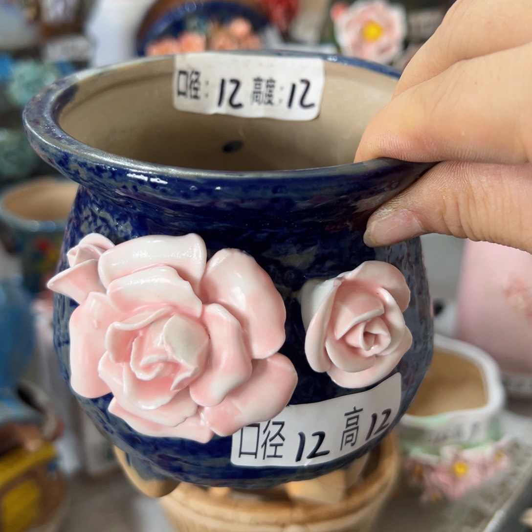 满18.8元包邮发货