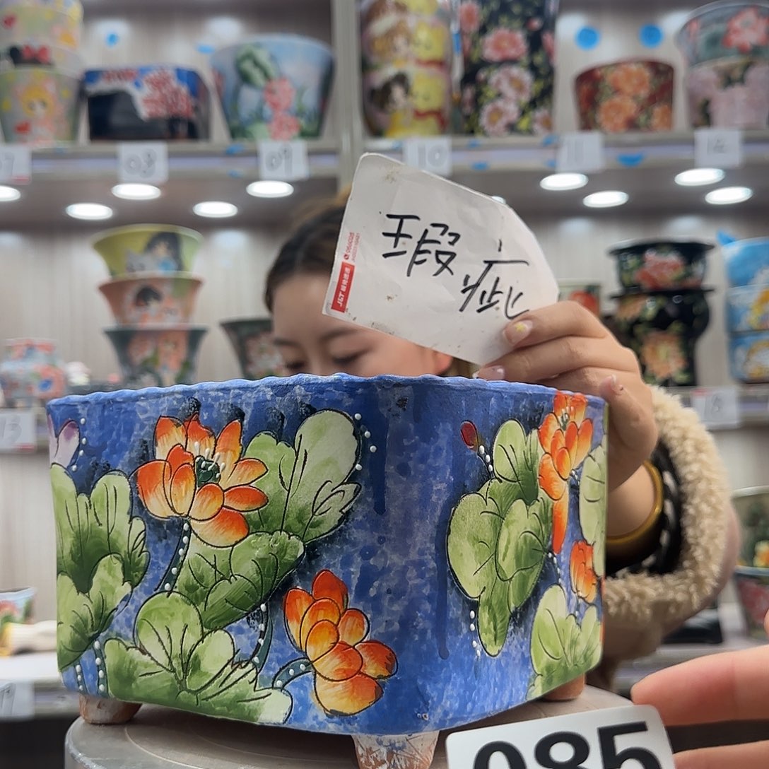 摆件陶瑕疵瑕疵085