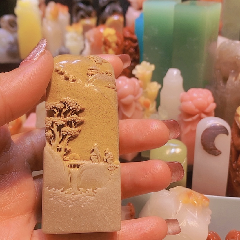 【闪购商品】昌化石印石寿山石印章