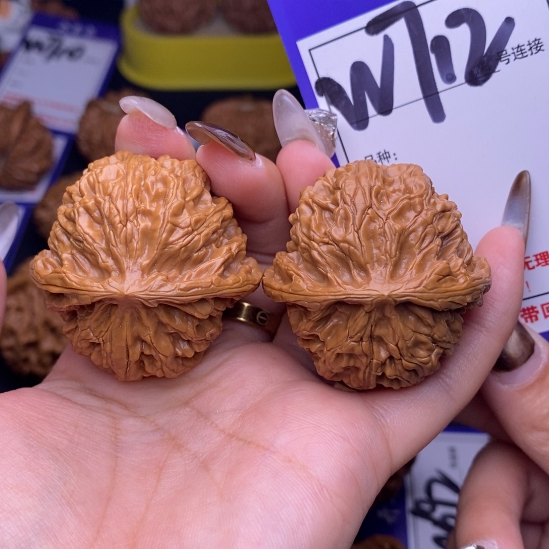 文玩核桃吊坠W712链接 苹果园41尺