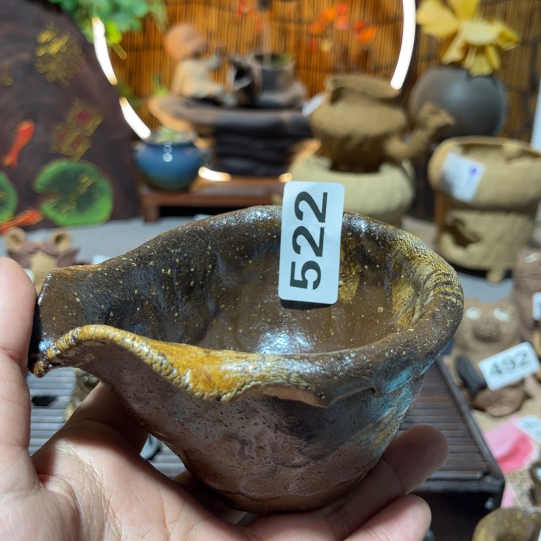 木****风木村信弘柴烧保平