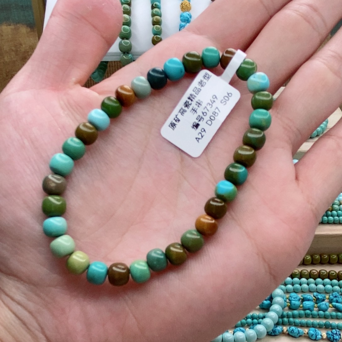 绿松石手链未镶嵌