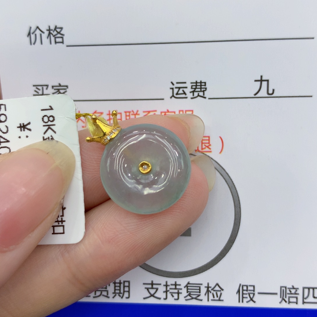 翡翠颈饰18K金镶嵌888888888